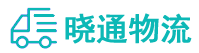 成都到长清区物流公司